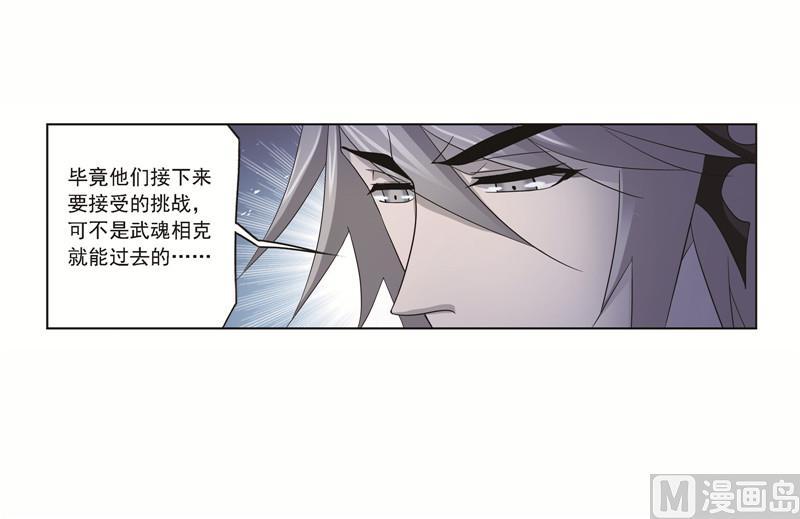 249（1） 幻阶（1）4