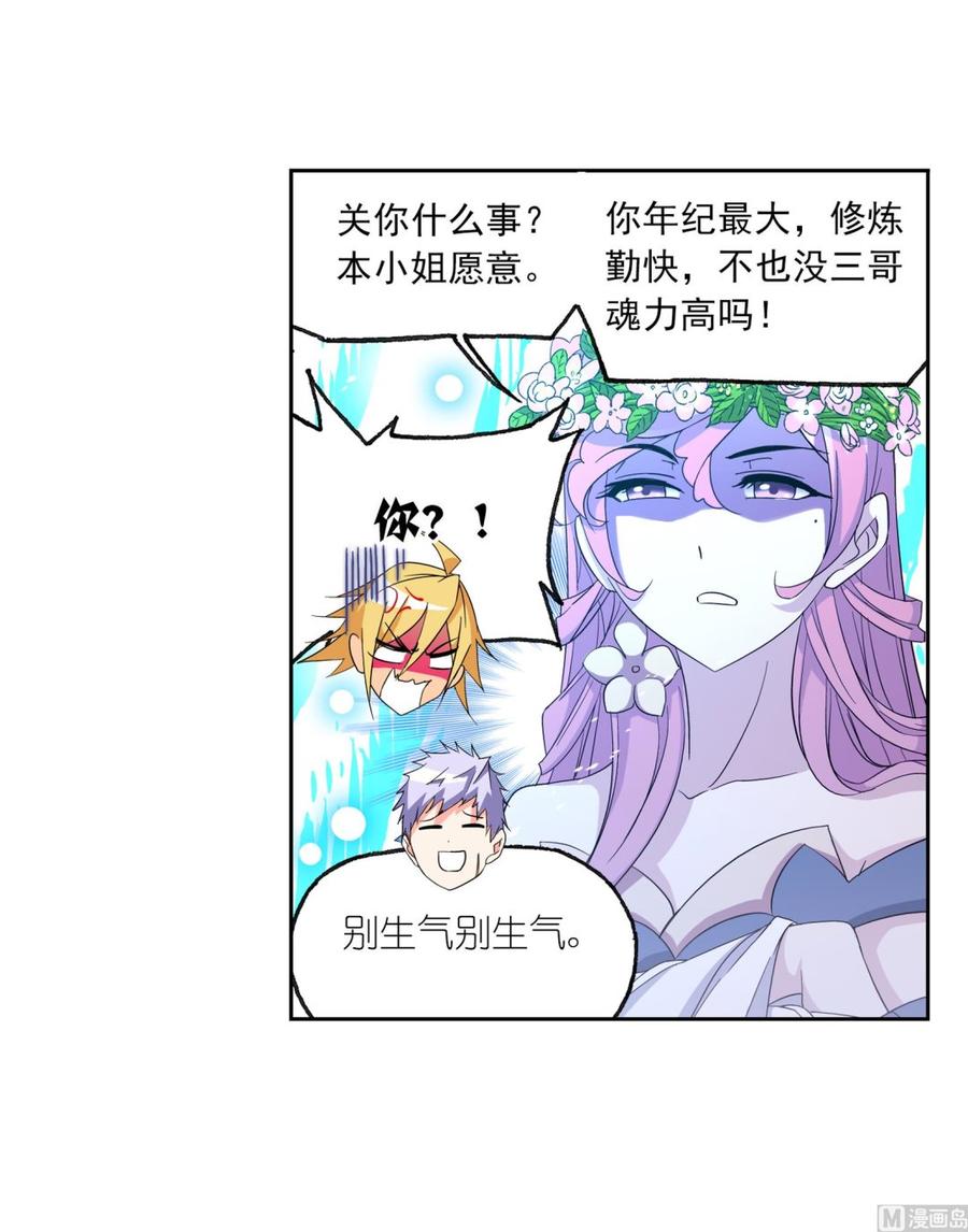 229（1） 输与赢（1）0