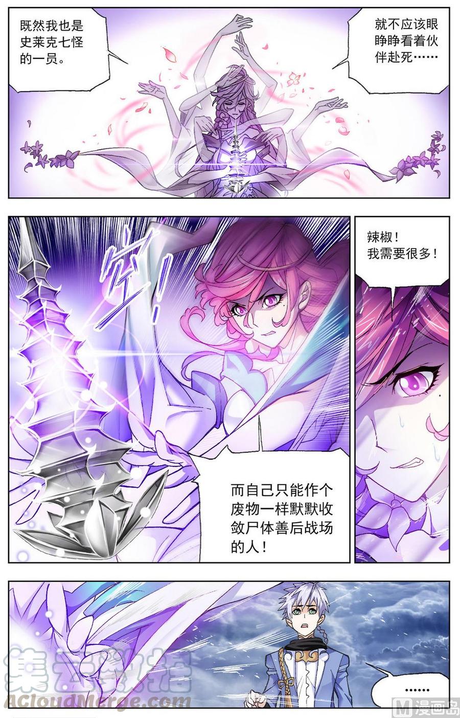 197（2）2