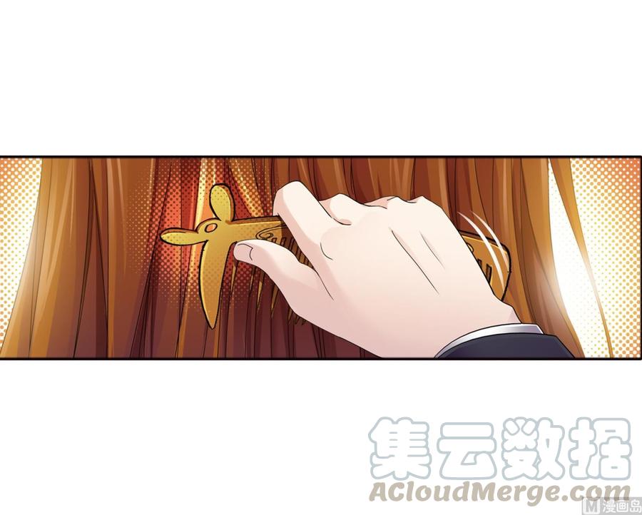 233（2） 海上生明月（2）1