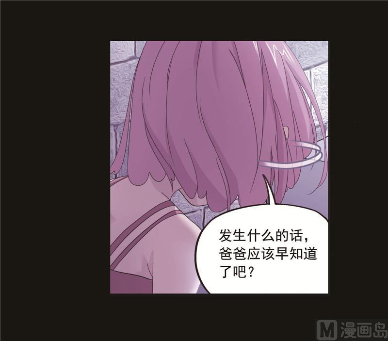 259（2） 努力的富家女（2）2