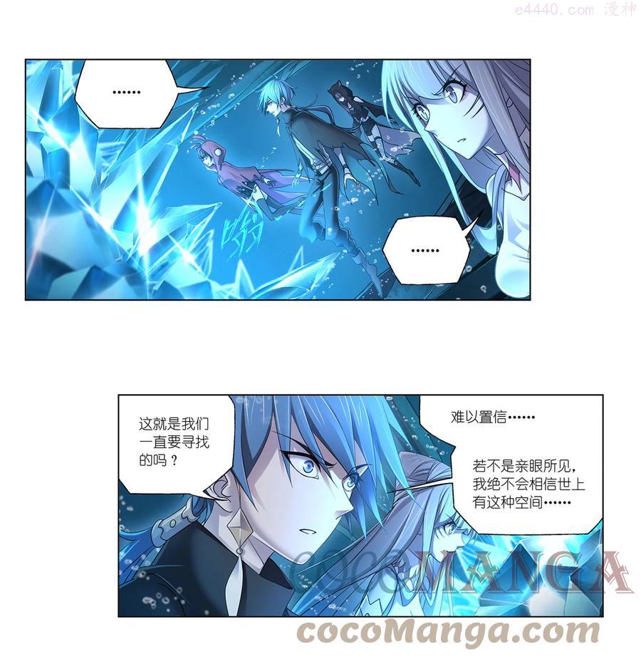3131 绝地反击14