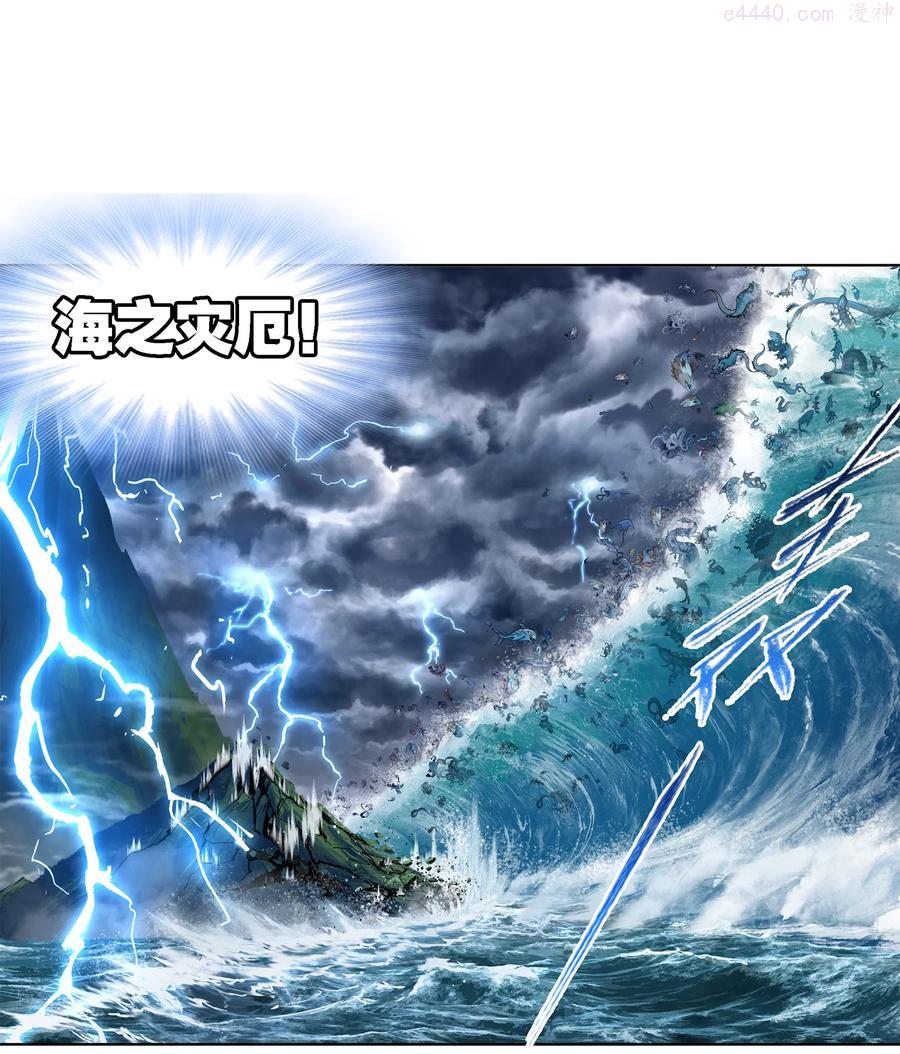 300（1） 供奉的力量（1）1