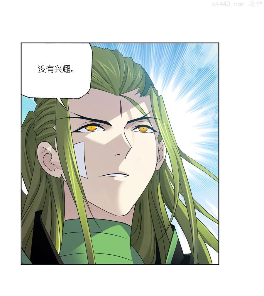 302（1） 告别（1）3