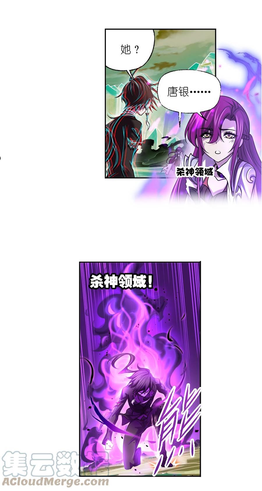 333（2） 唤醒（2）2