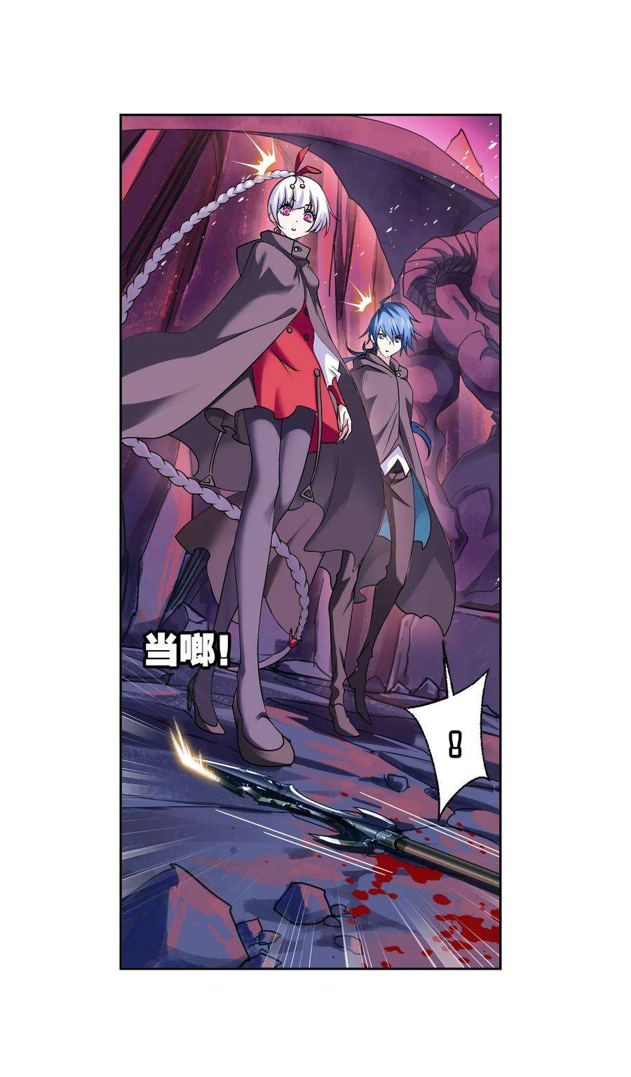 332（1） 再临杀戮之都（1）3