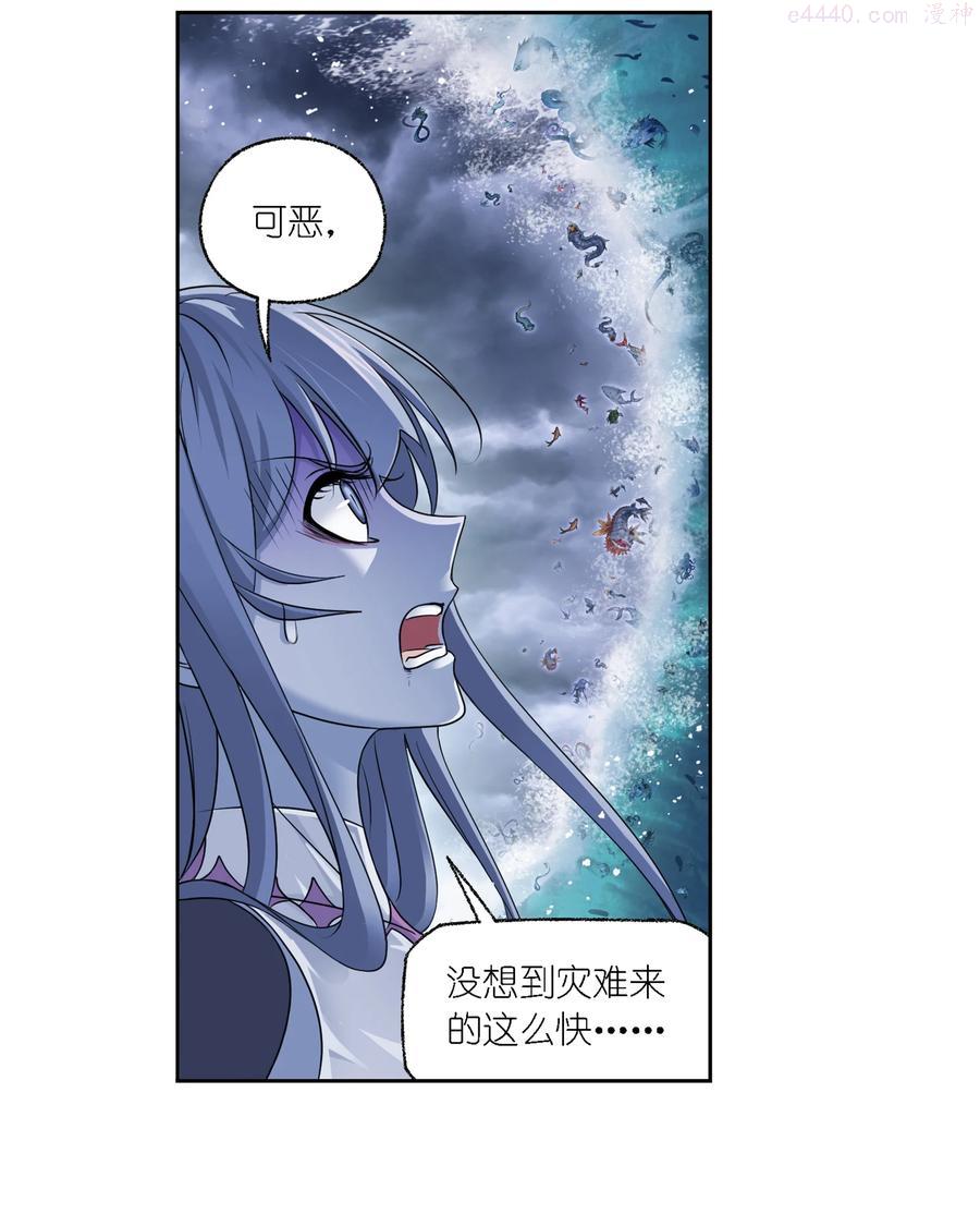 300（1） 供奉的力量（1）3