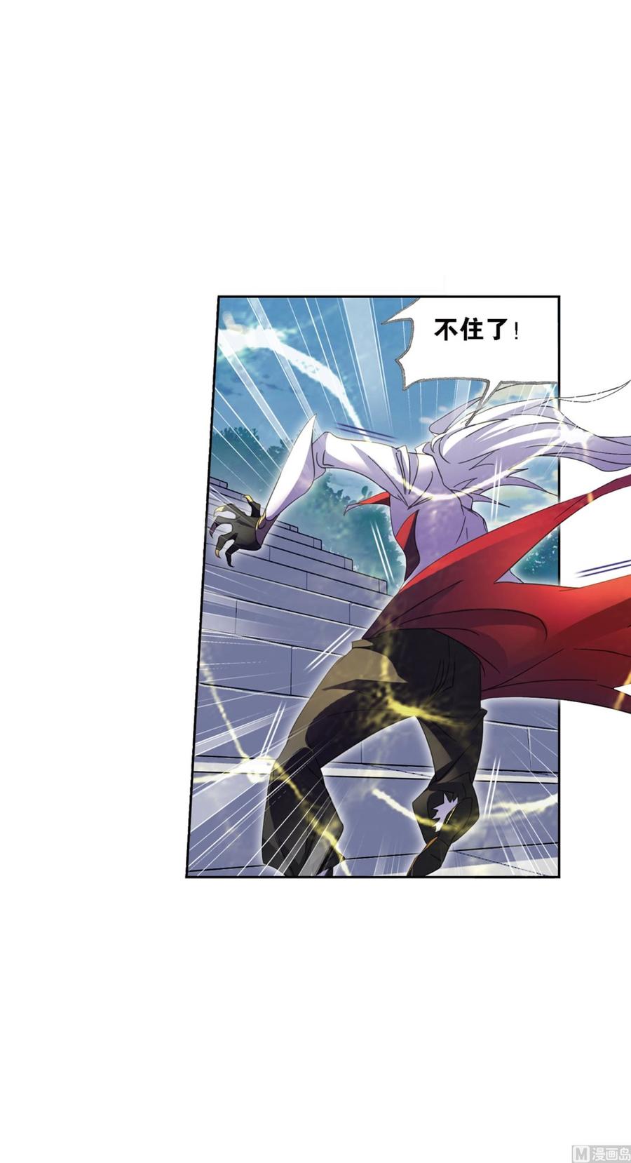 219(2)4