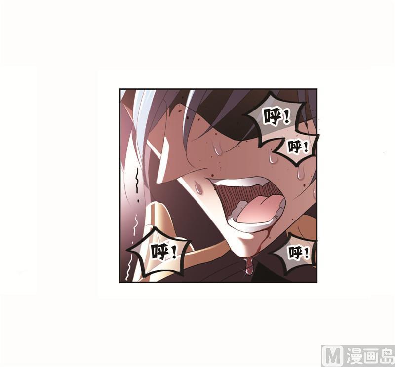 261（1） 九星圣子（1）4