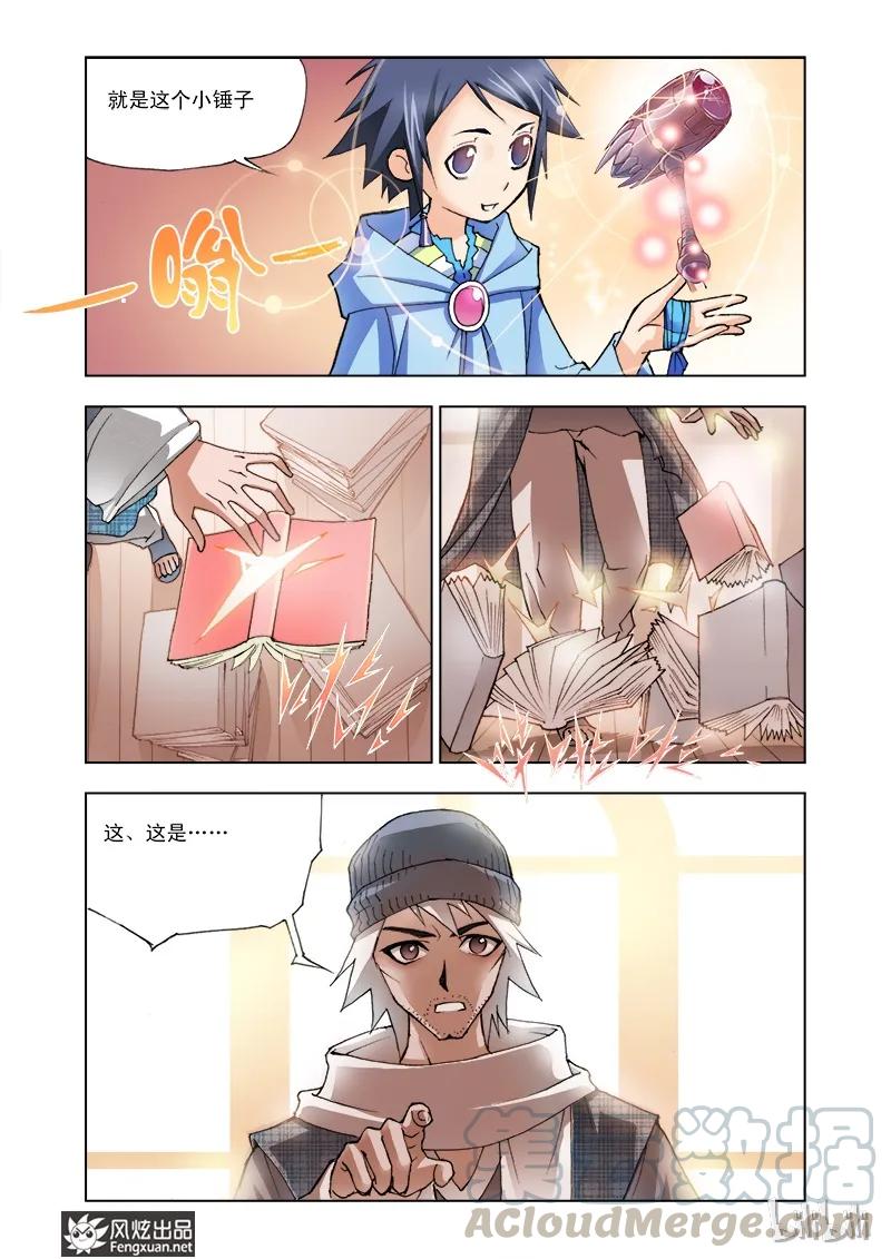 44