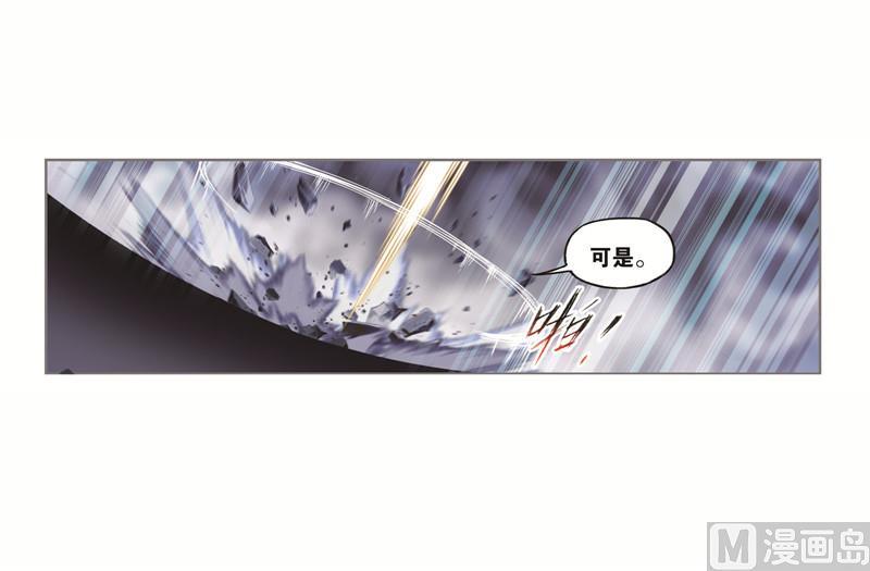250（2） 圣王的考验（1）1