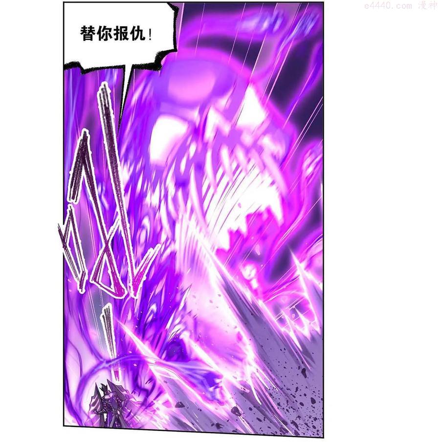 294（1） 神的力量（1）3