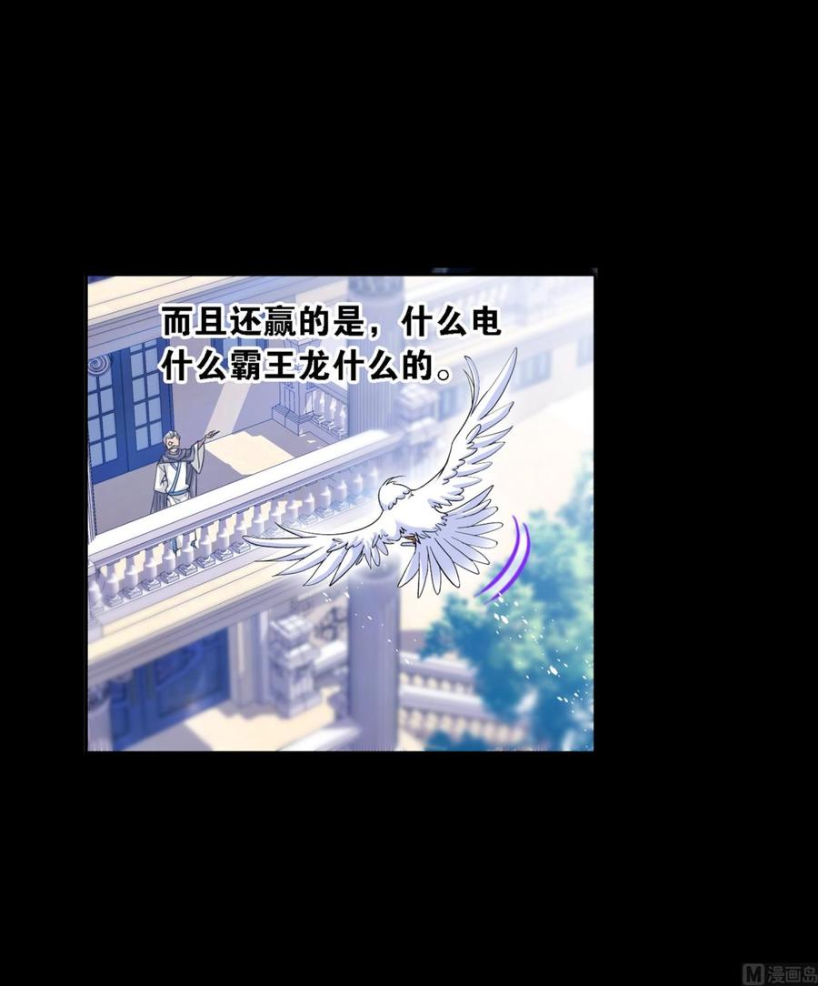 225（2） 初出茅庐（2）1