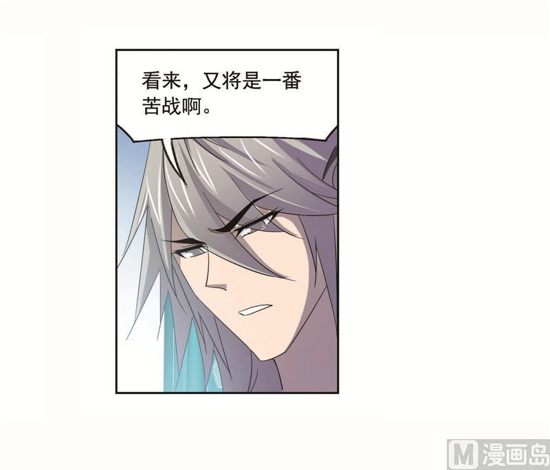 255（1） 一百零八（1）3
