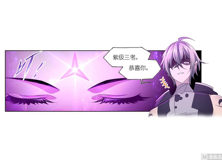 233（2） 海上生明月（2）1