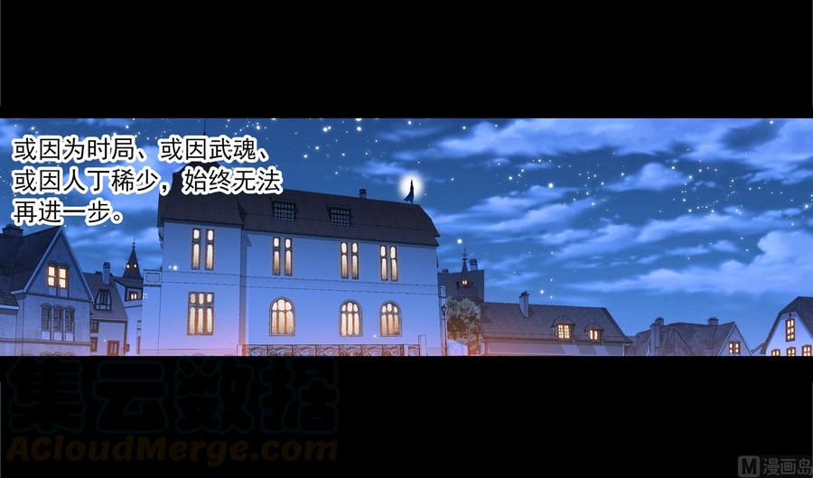 230（1） 换环（1）3