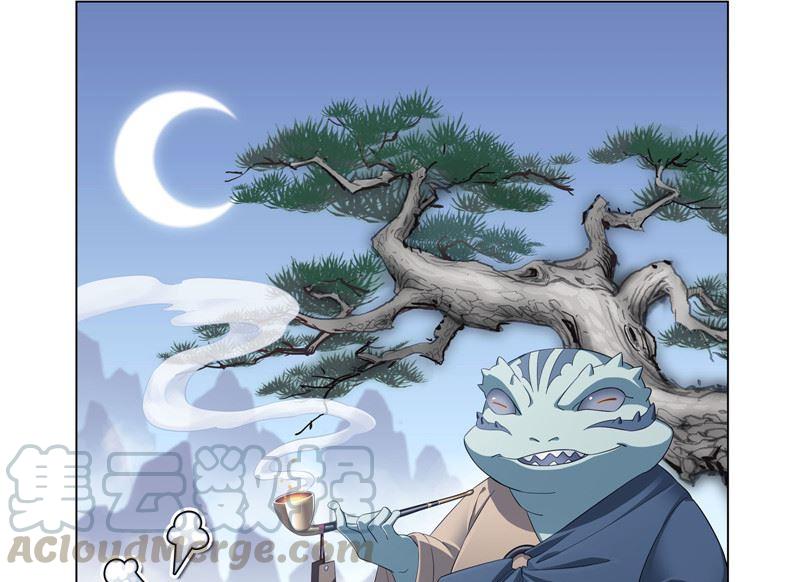 265（1） 唐三的反击（1）0