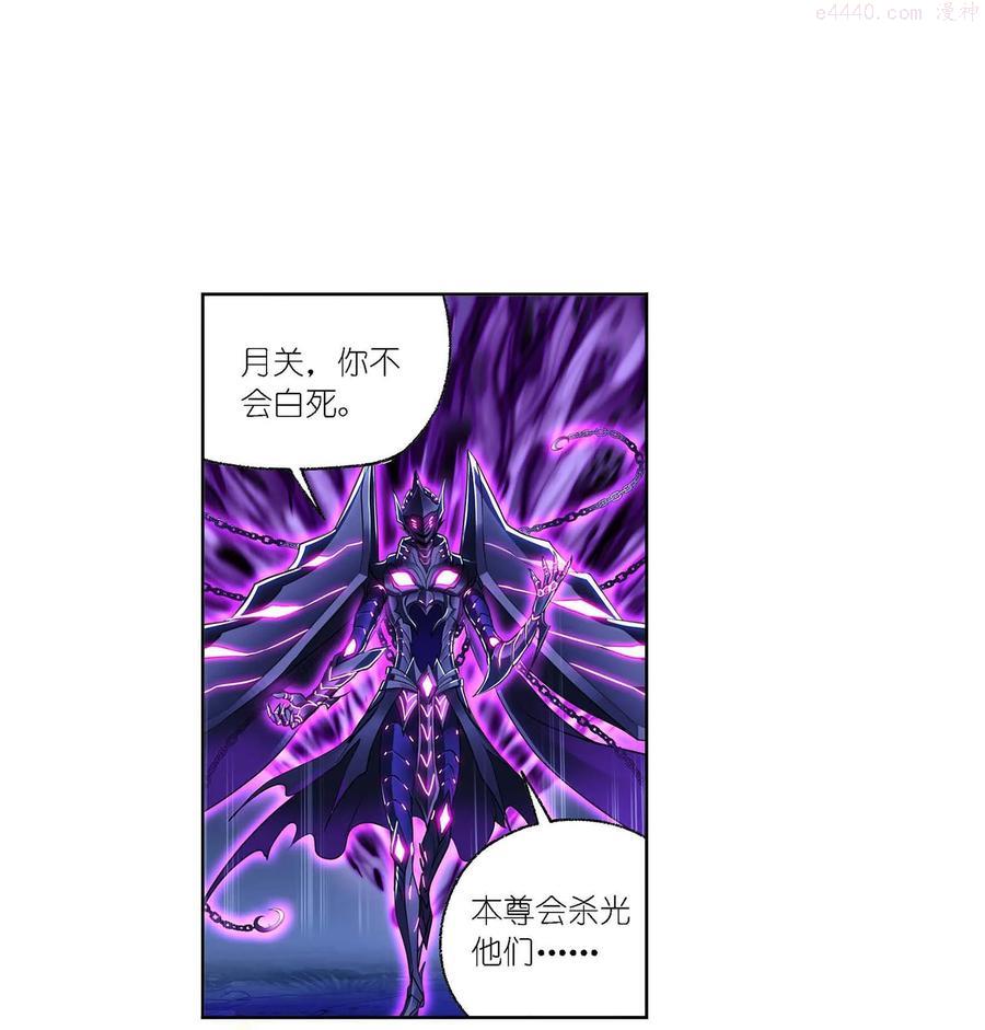 294（1） 神的力量（1）1