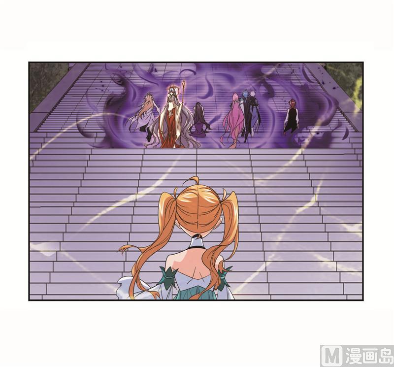 251（1） 圣王的血脉（1）2