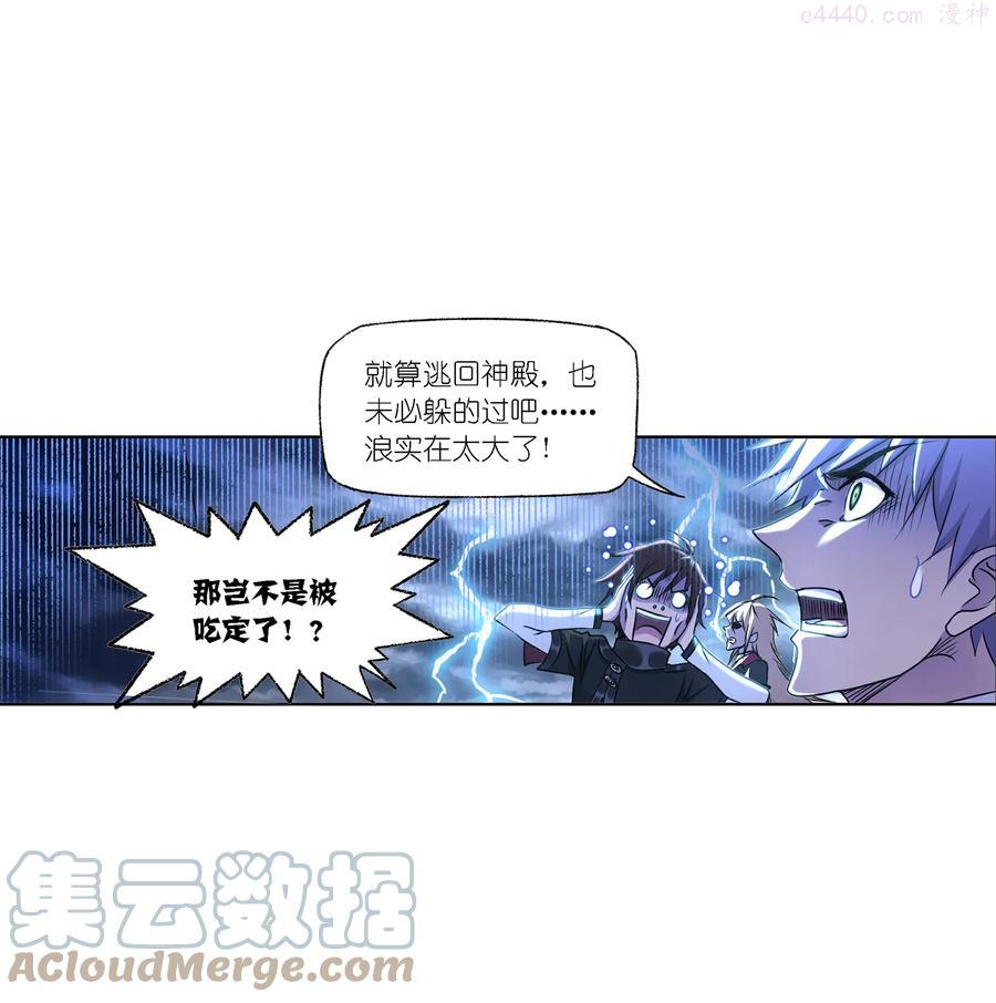 300（1） 供奉的力量（1）2