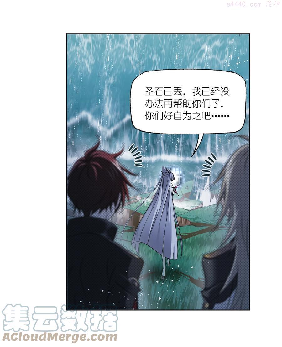 300（1） 供奉的力量（1）4