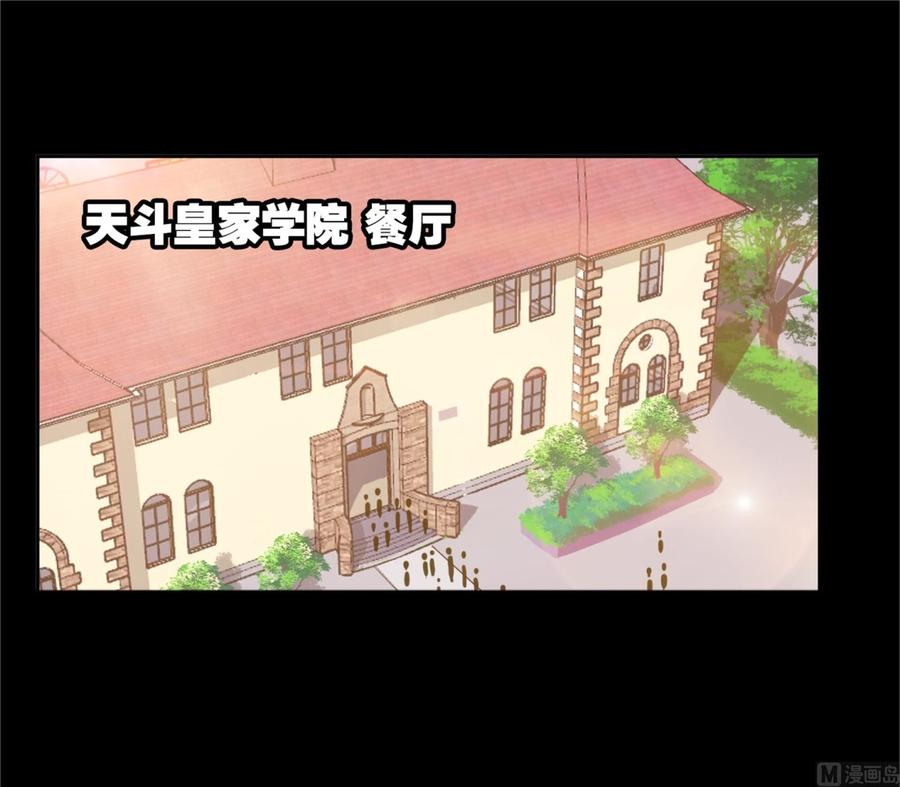 228（1） 史莱克冠军（1）1