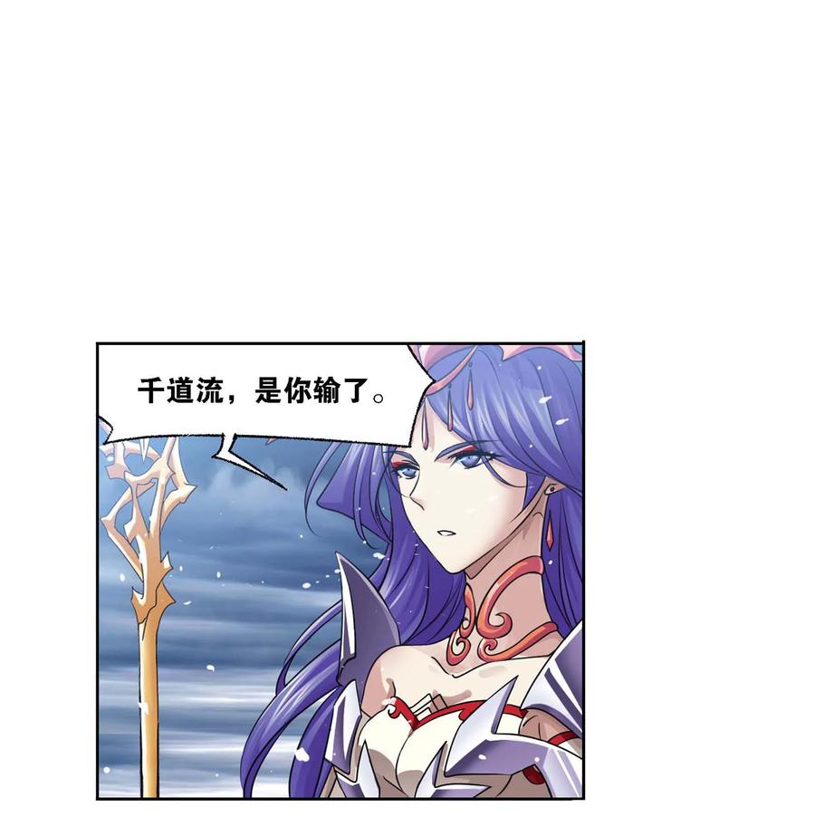 291（2） 神罚（2）1