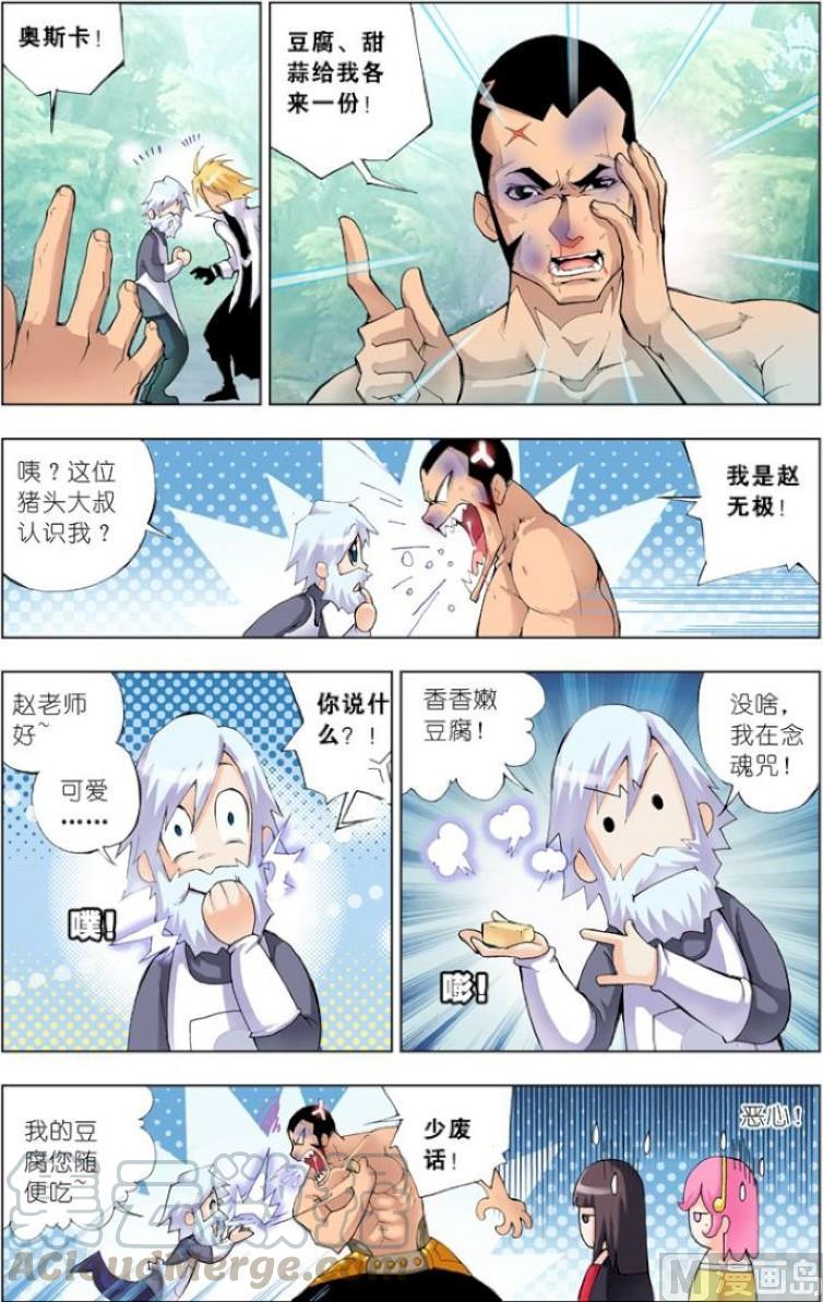 162