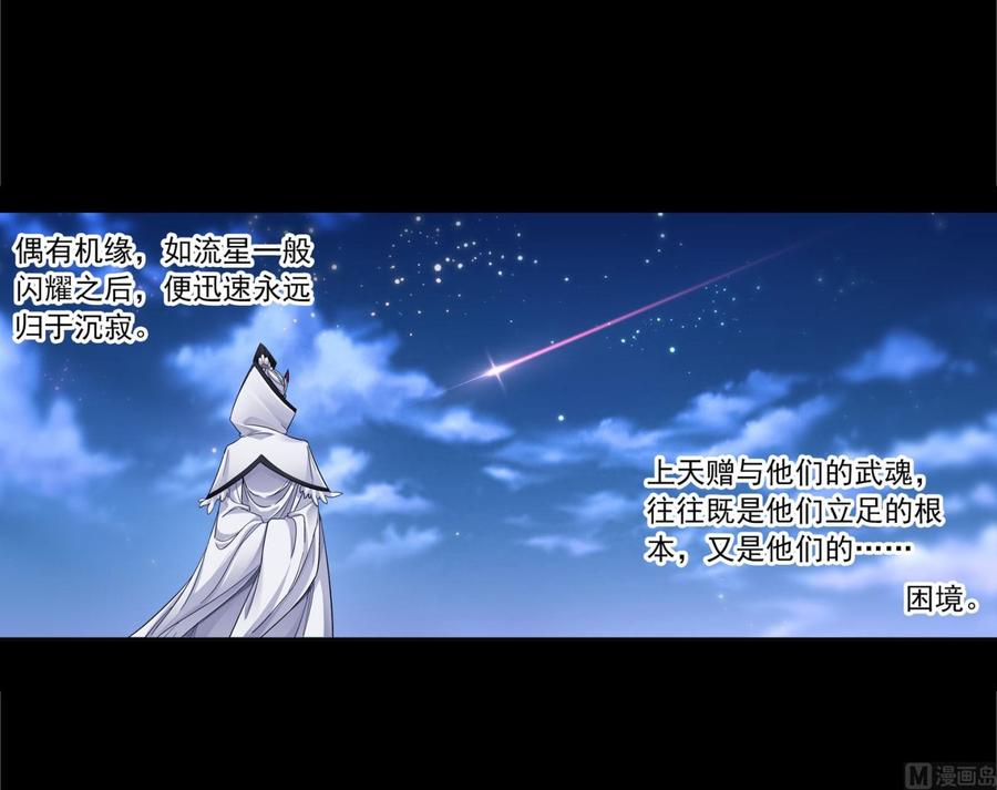 230（1） 换环（1）4