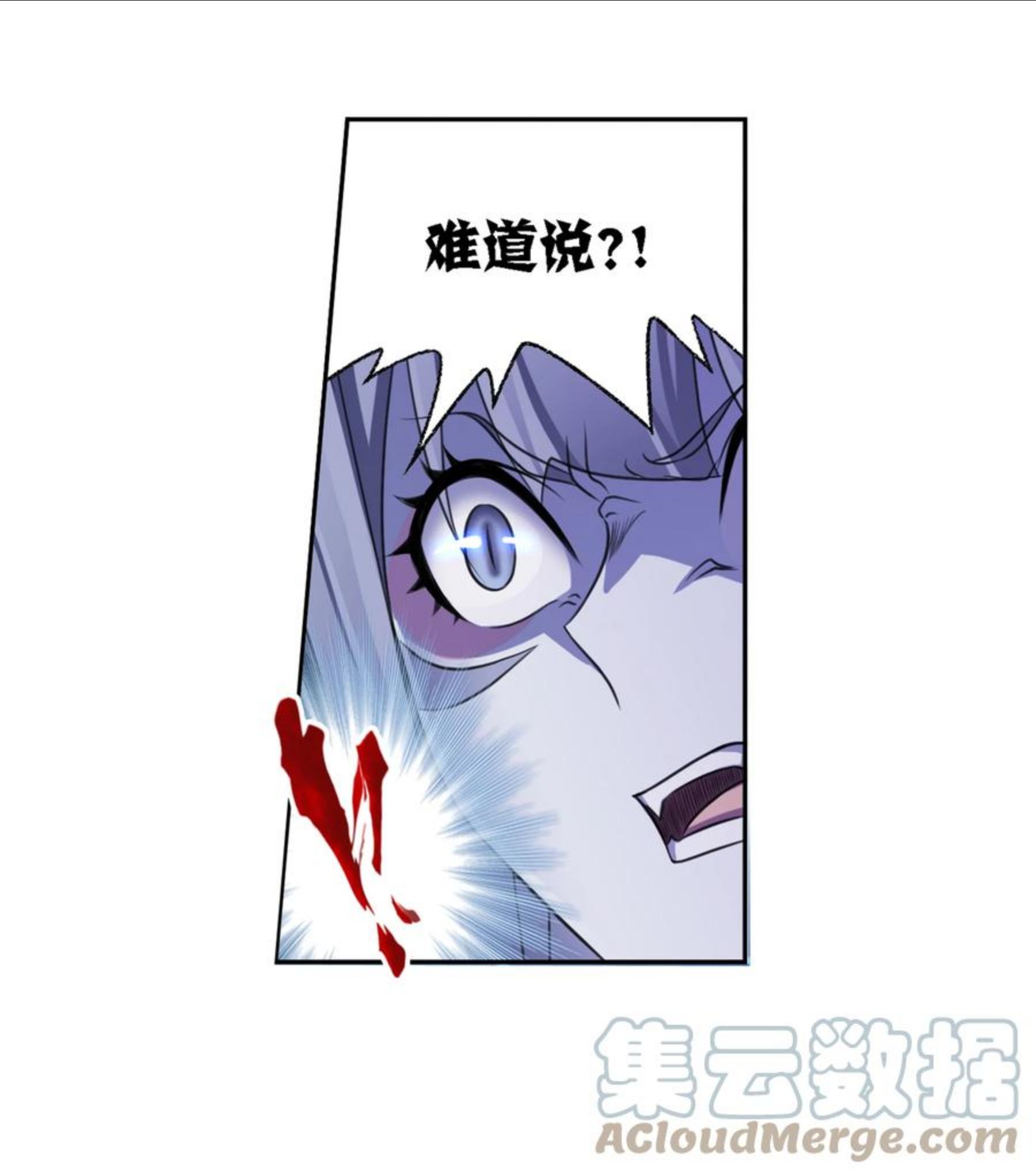 321（1） 魔魂鲨甲（1）2
