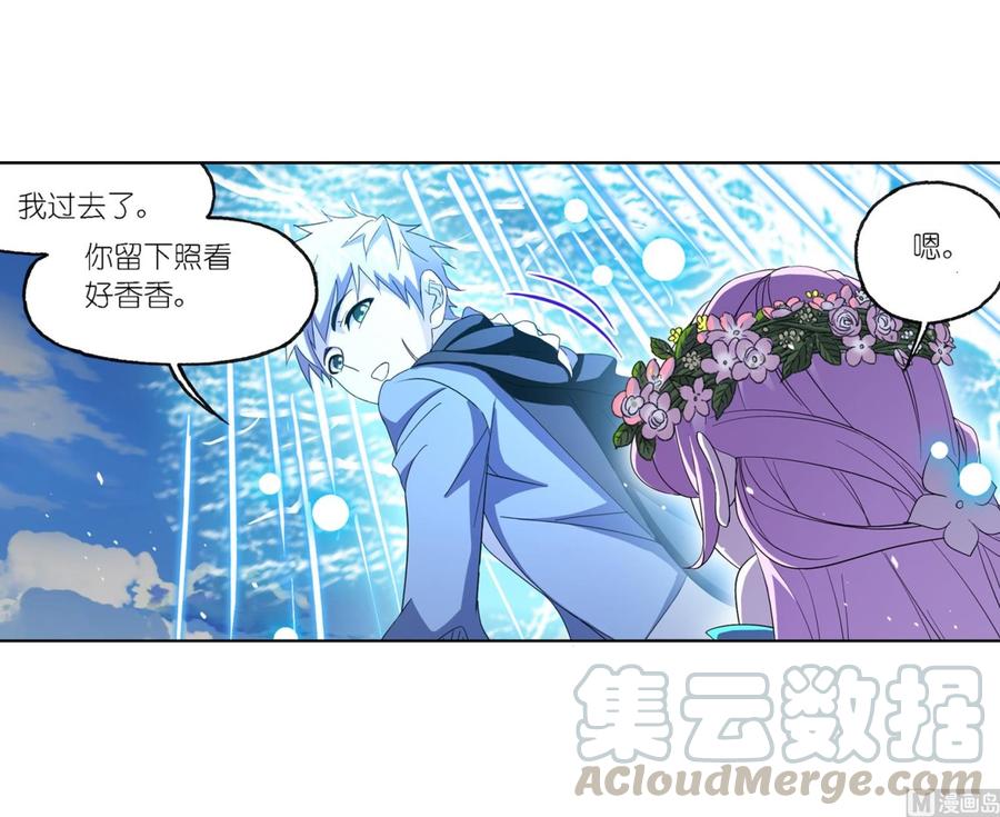 229（1） 输与赢（1）1