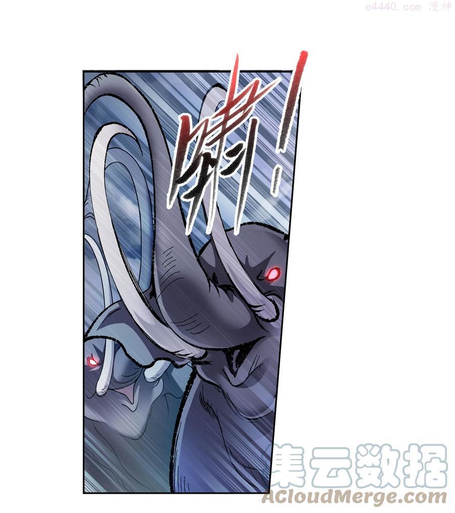 3121 万灵石12