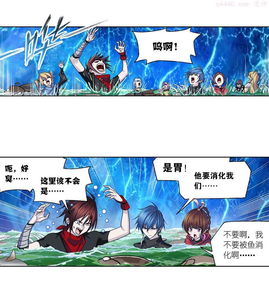 3092 超级强者23