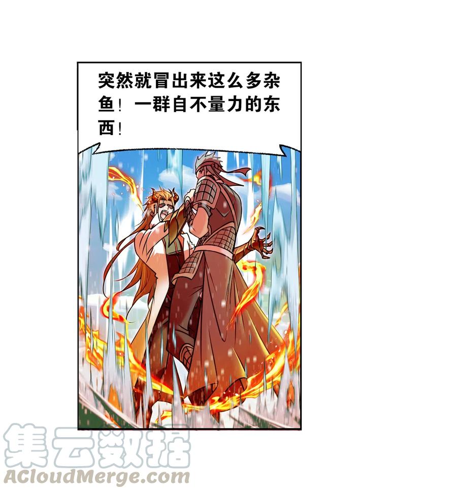 281（1） 黄金一代（1）2