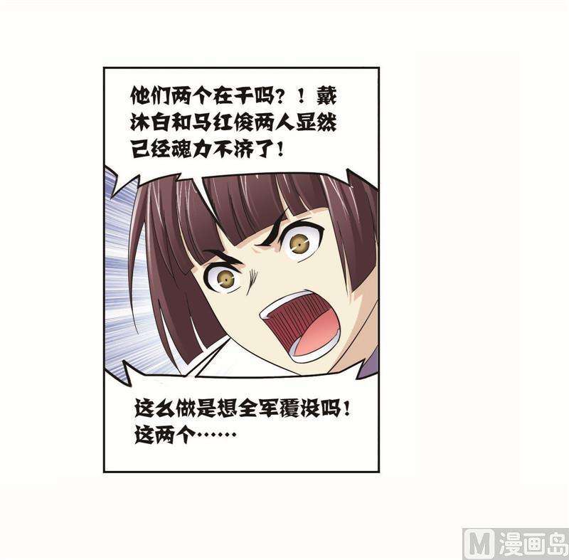 254（1） 奥斯卡的锋芒（1）2