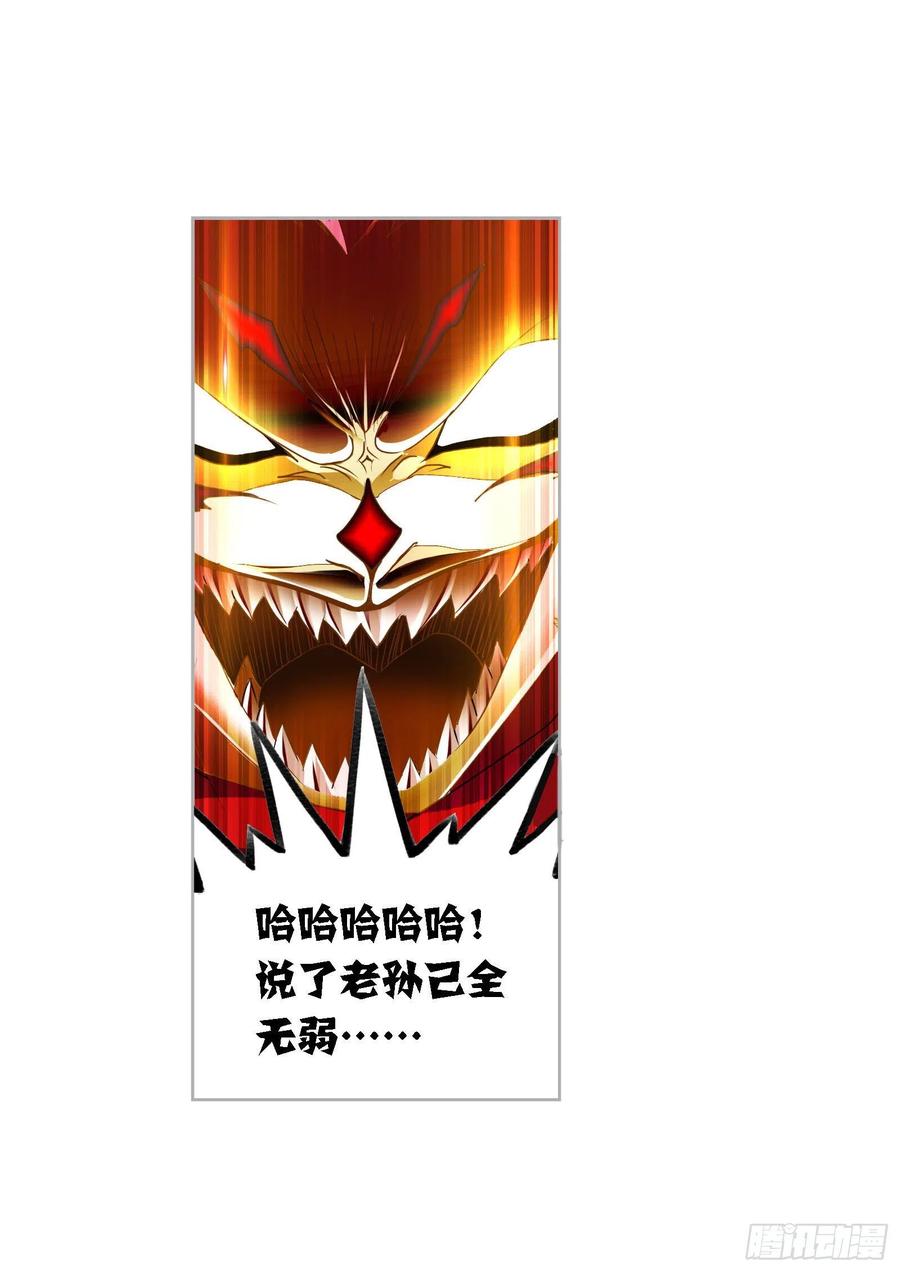 269（1） 繁星点点（1）1