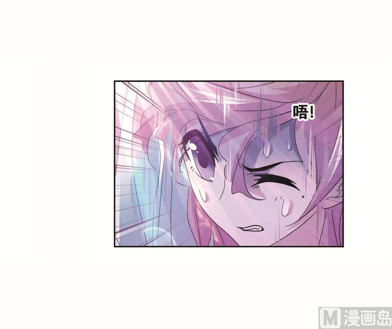 259（2） 努力的富家女（2）2