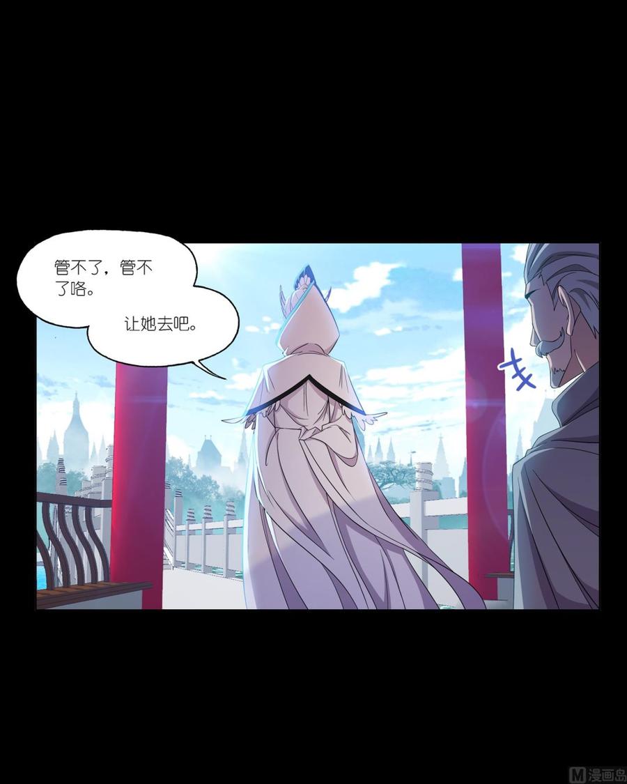 225（2） 初出茅庐（2）2