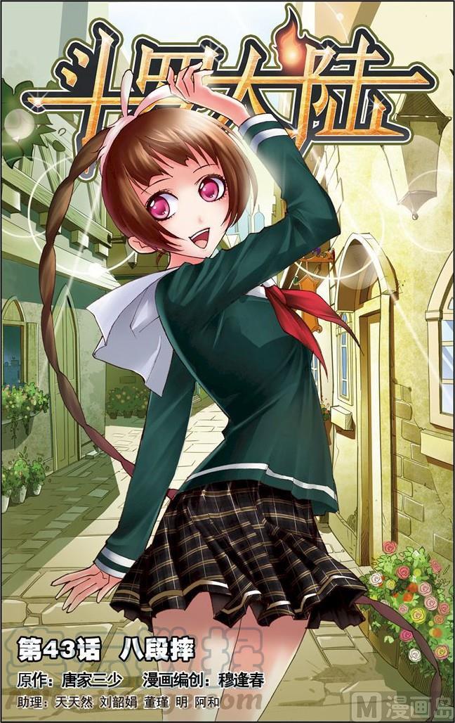 430