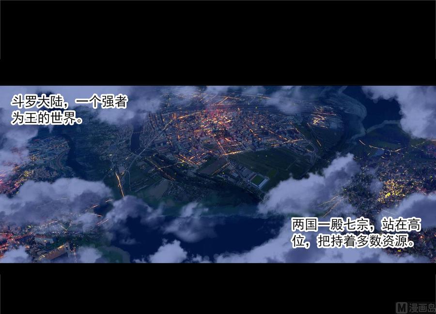 230（1） 换环（1）1