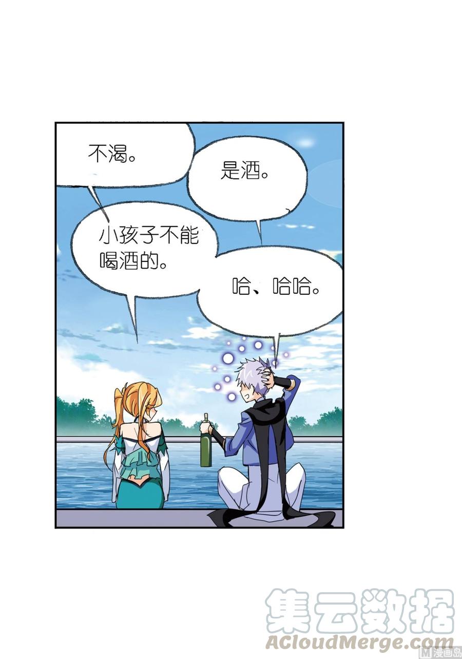 223(2) 简单的考验（2）3