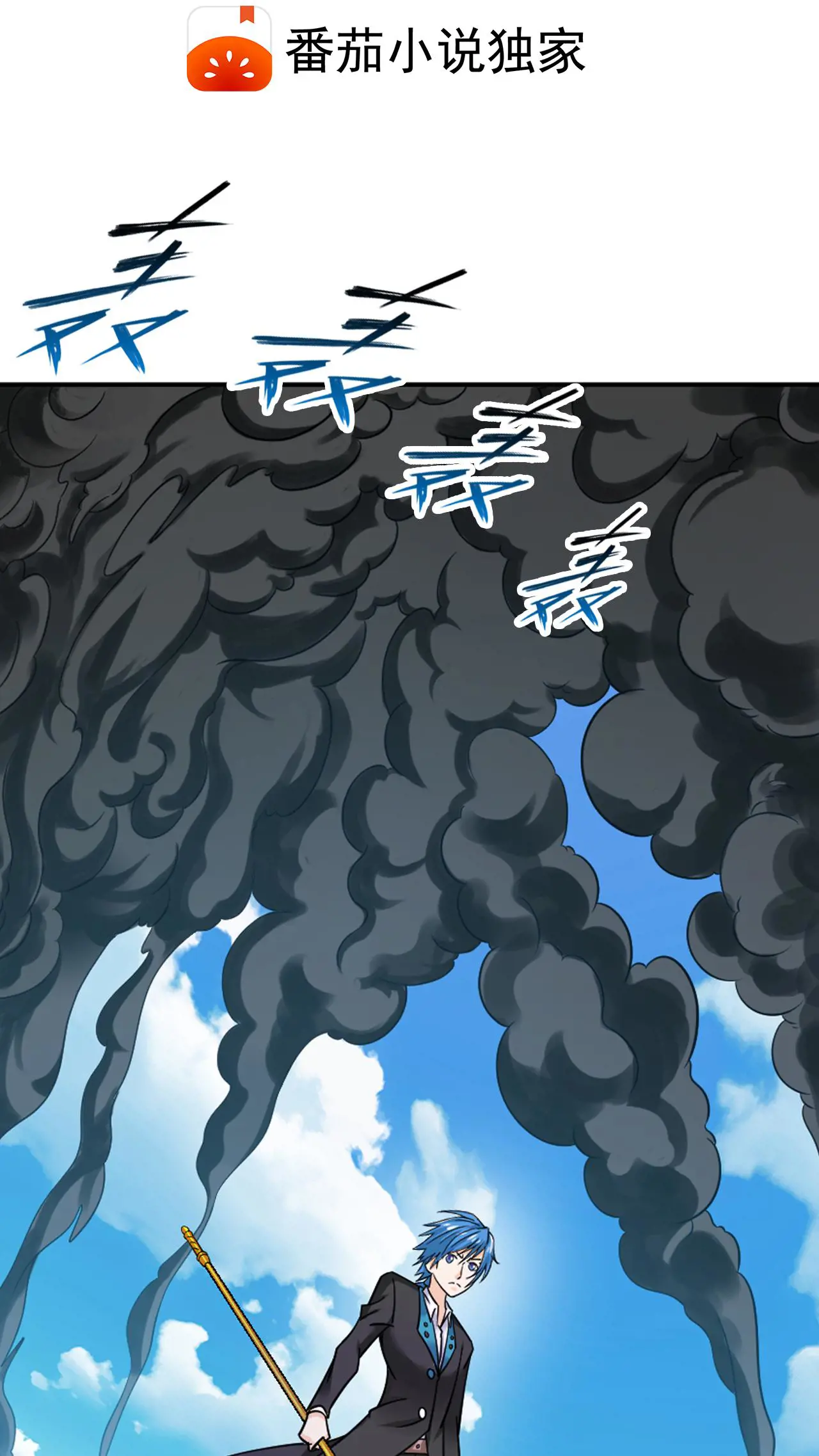 第346话：武魂殿的底蕴（上）1