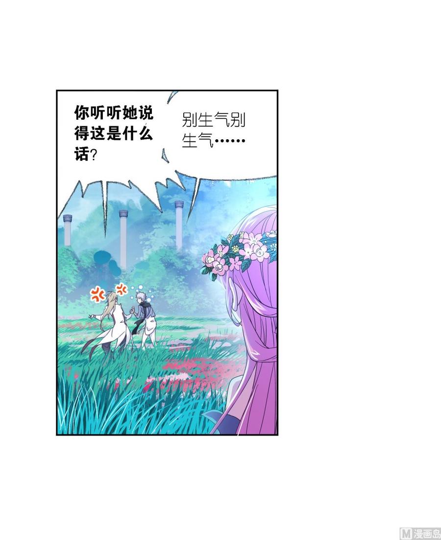229（1） 输与赢（1）2