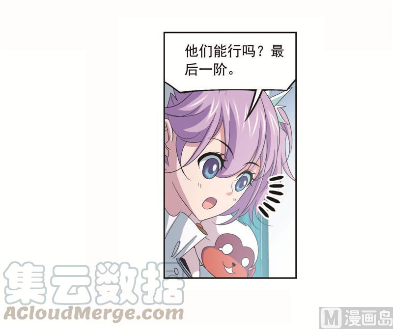 255（1） 一百零八（1）4