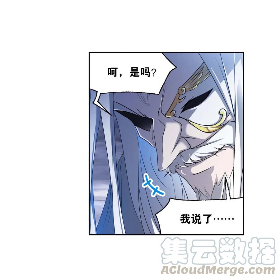289（1） 圣山琨（1）4