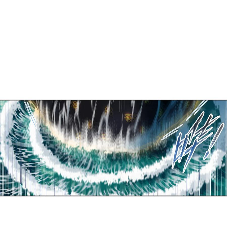 290（1） 海域守护者（1）1