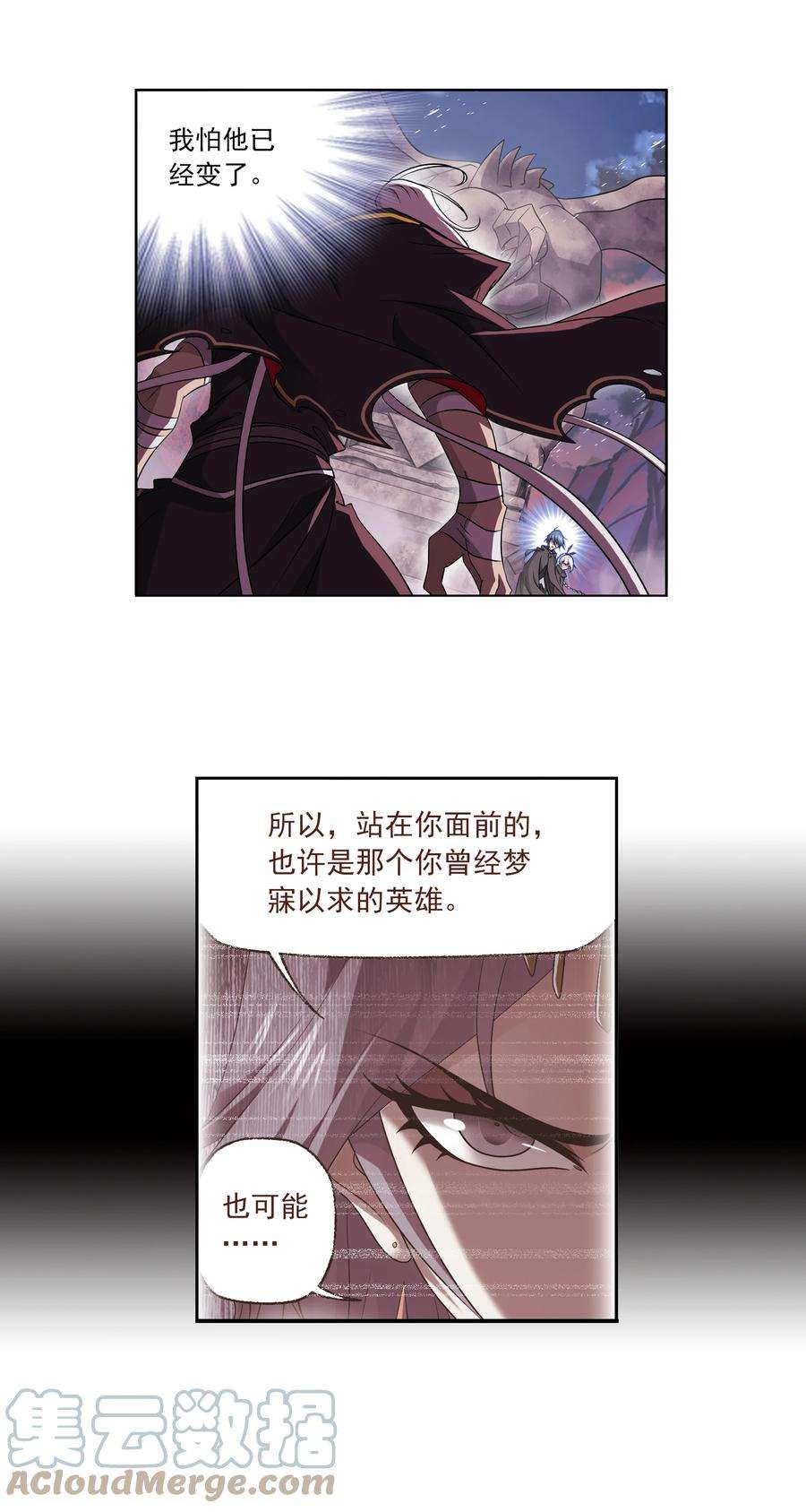 332（1） 再临杀戮之都（1）2