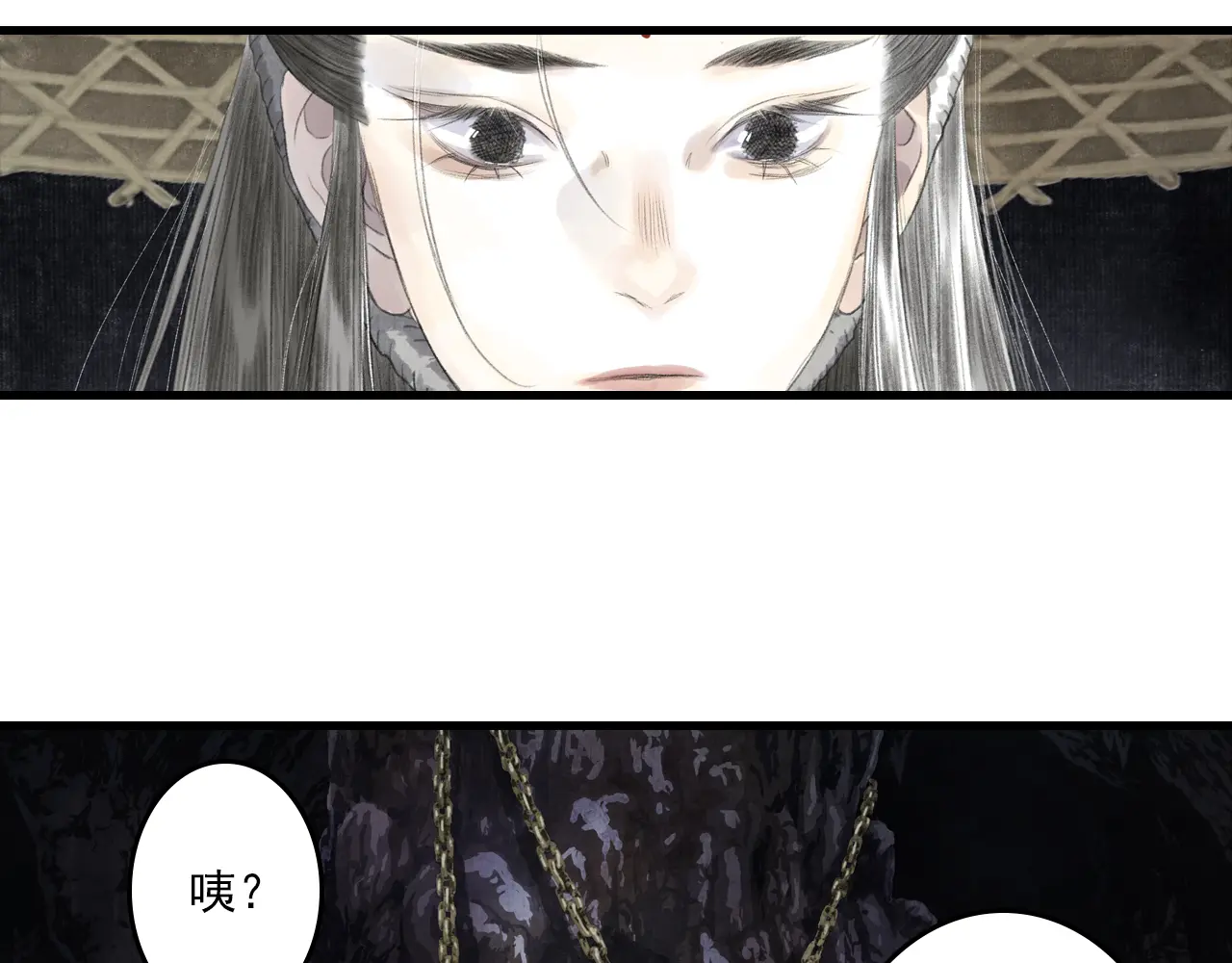 第114话 去尘深入险地追敌踪1