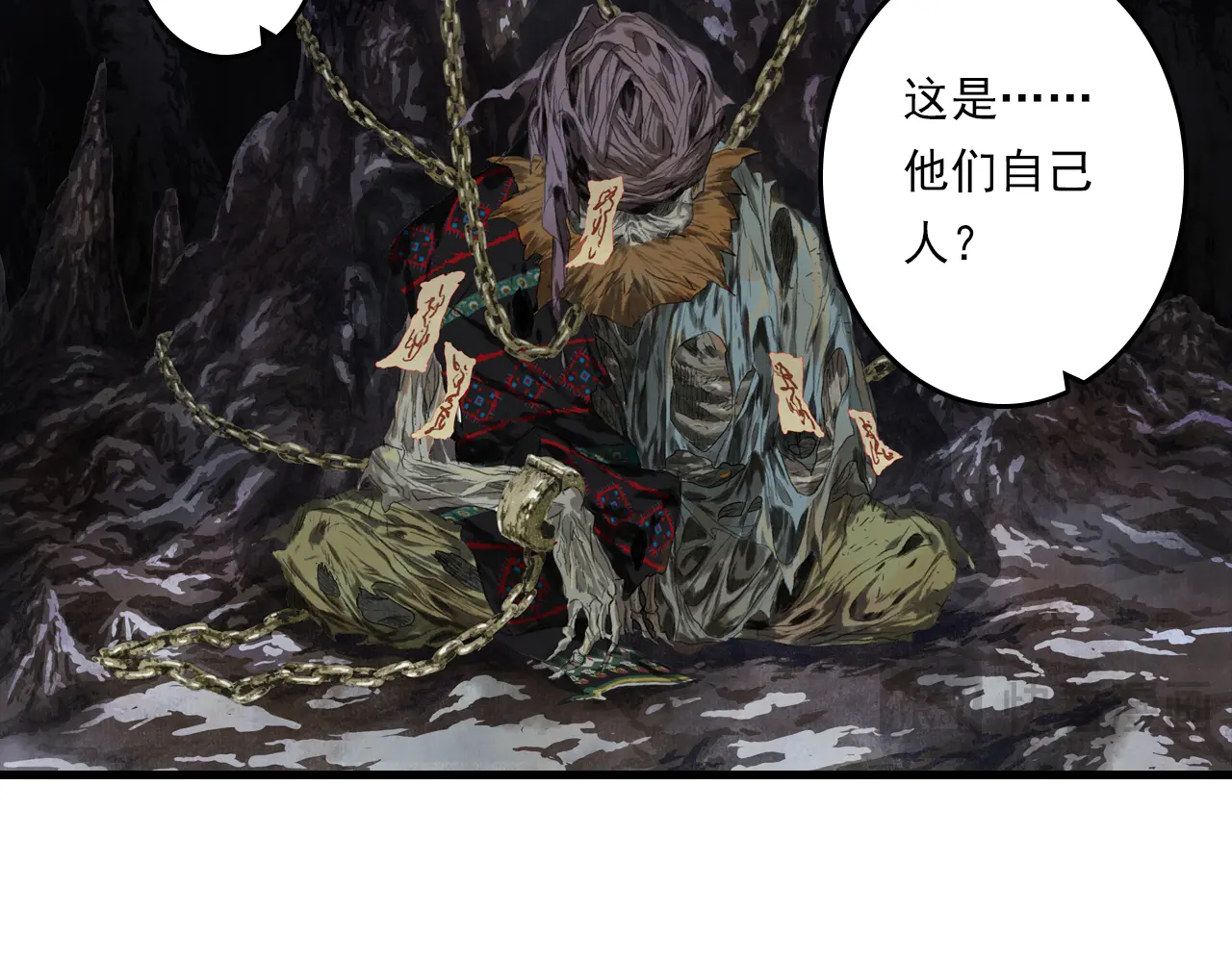 第114话 去尘深入险地追敌踪2