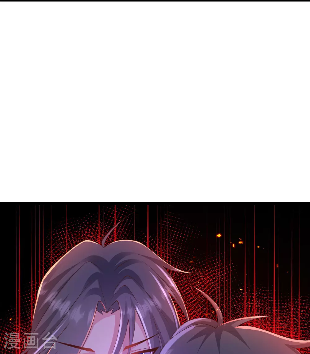 第38话 新技能捏魂3